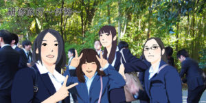 stella_HPise